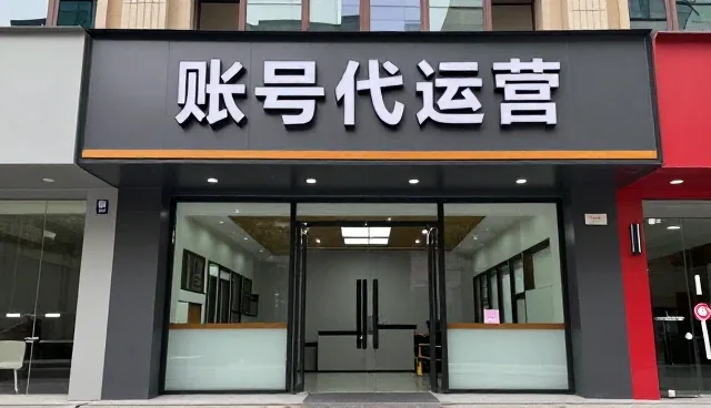 品牌视觉设计服务帮助客户实现在短视频目标