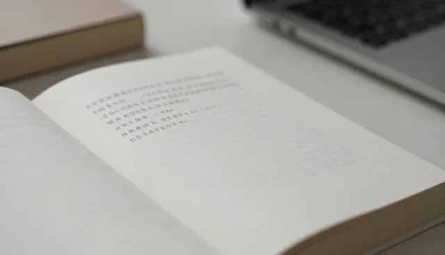 文案创作中的理解偏差与优化策略